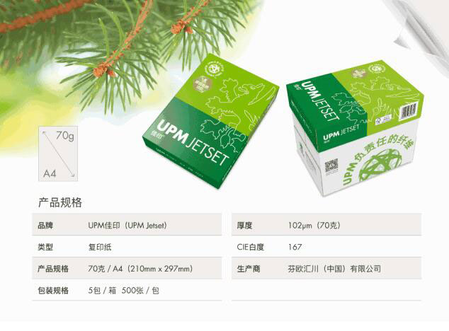 山東玻璃纖維布價格多少錢一平方